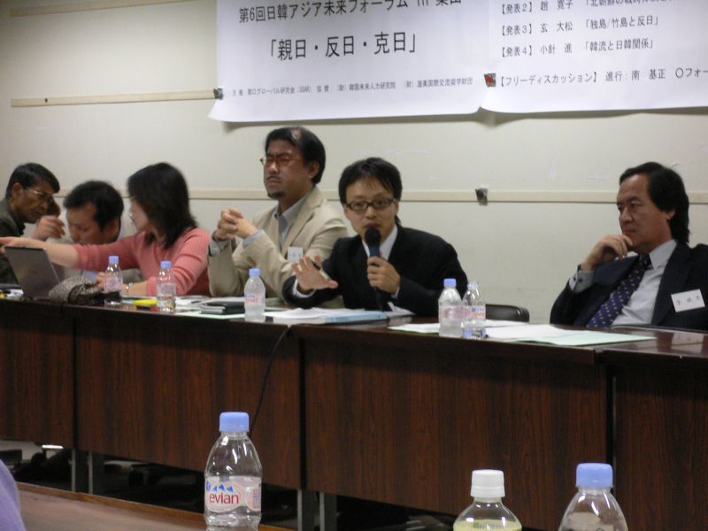 gal/6th Japan-Korea Future Forum 2006 in Hayama_by_Xu/P1020721.JPG